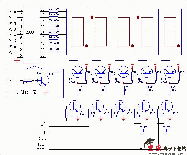 電子鐘改進電路圖