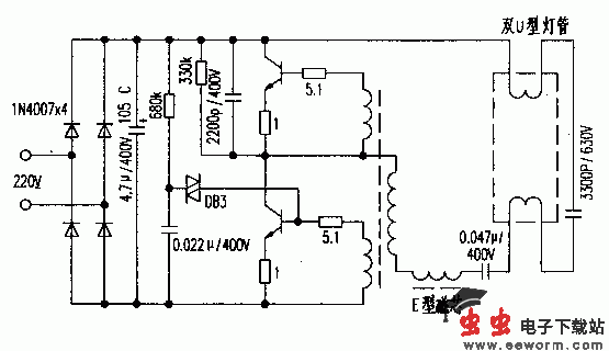 電子鎮(zhèn)流器電路圖
