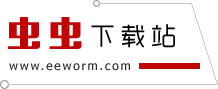 蟲蟲下載站