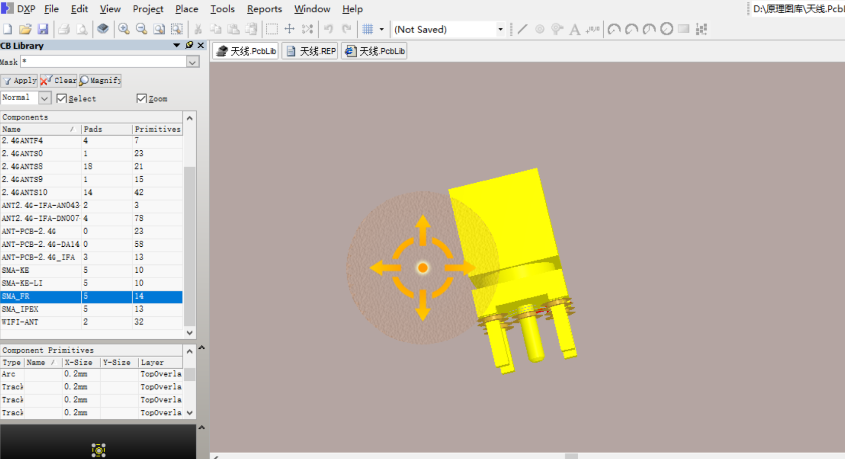 2.4G 藍牙 WIFI SMA天線封裝Altium Designer AD PCB封裝庫2D3D元