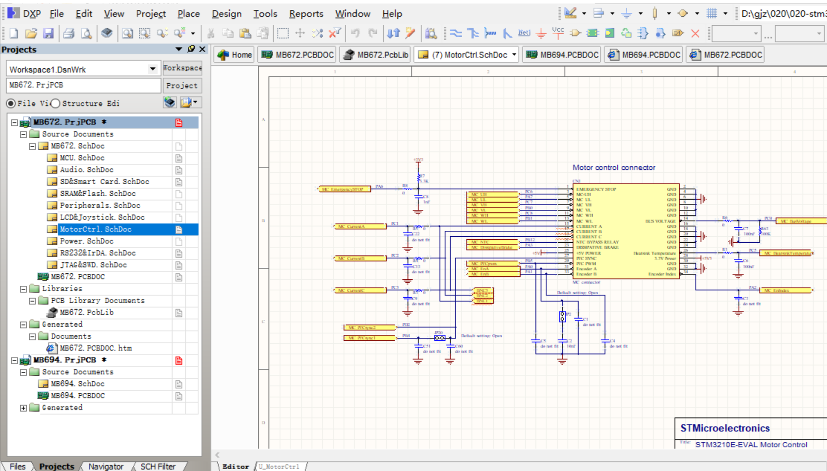 STM32F103ZET6單片機官方開發(fā)板AD設(shè)計原理圖+PCB+封裝庫文件