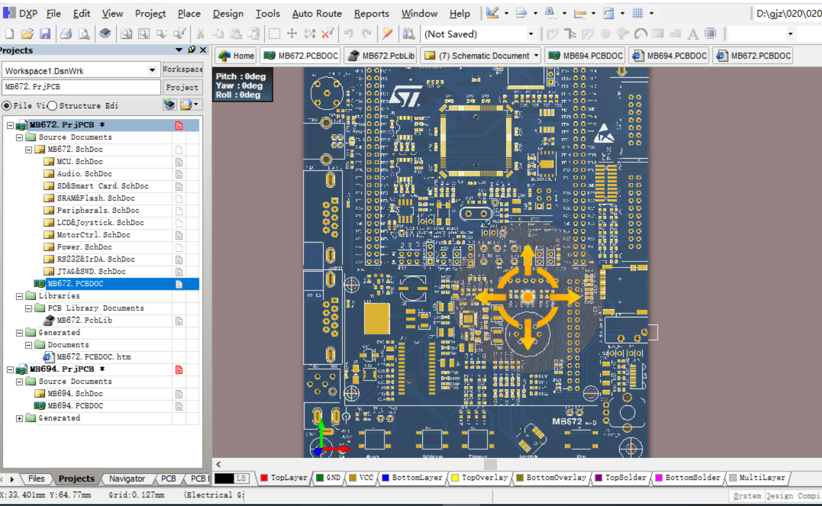 STM32F103ZET6單片機官方開發(fā)板AD設(shè)計原理圖+PCB+封裝庫文件