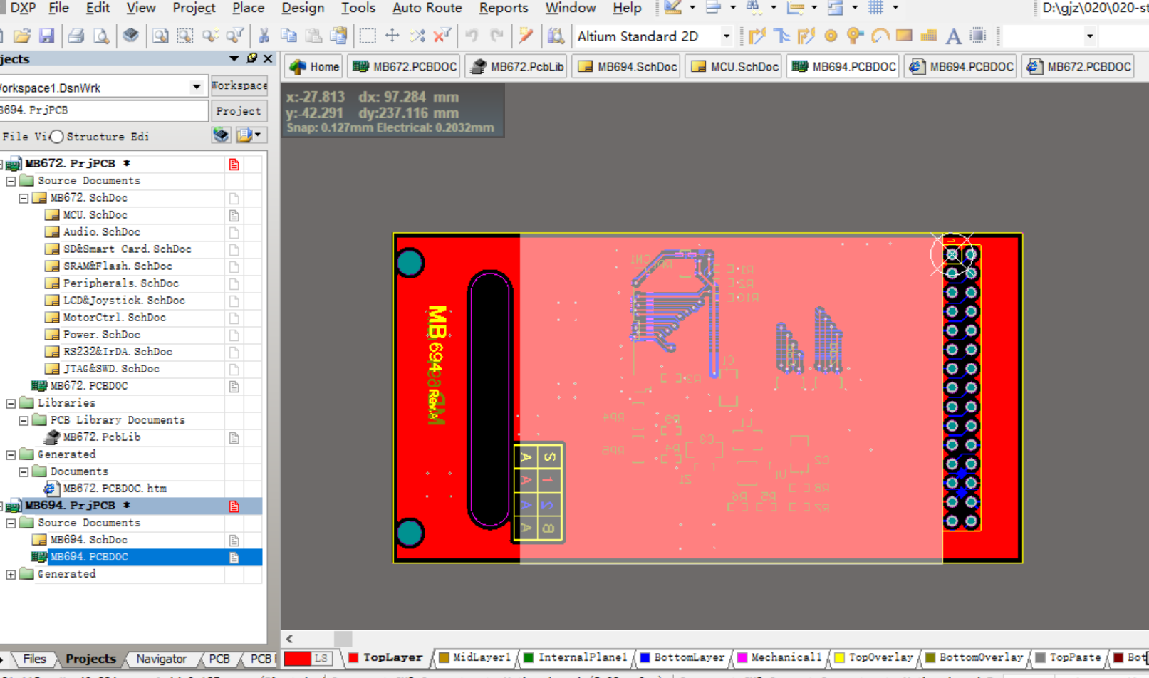 STM32F103ZET6單片機官方開發(fā)板AD設(shè)計原理圖+PCB+封裝庫文件