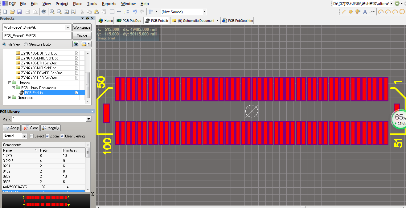 Xilinx FPGA XC7Z020CLG400  USB3320 RTL8211 AD設計核心板