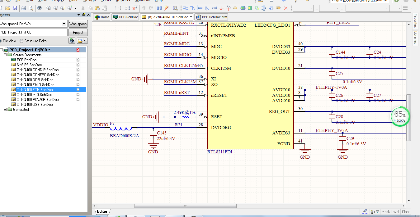 Xilinx FPGA XC7Z020CLG400  USB3320 RTL8211 AD設計核心板