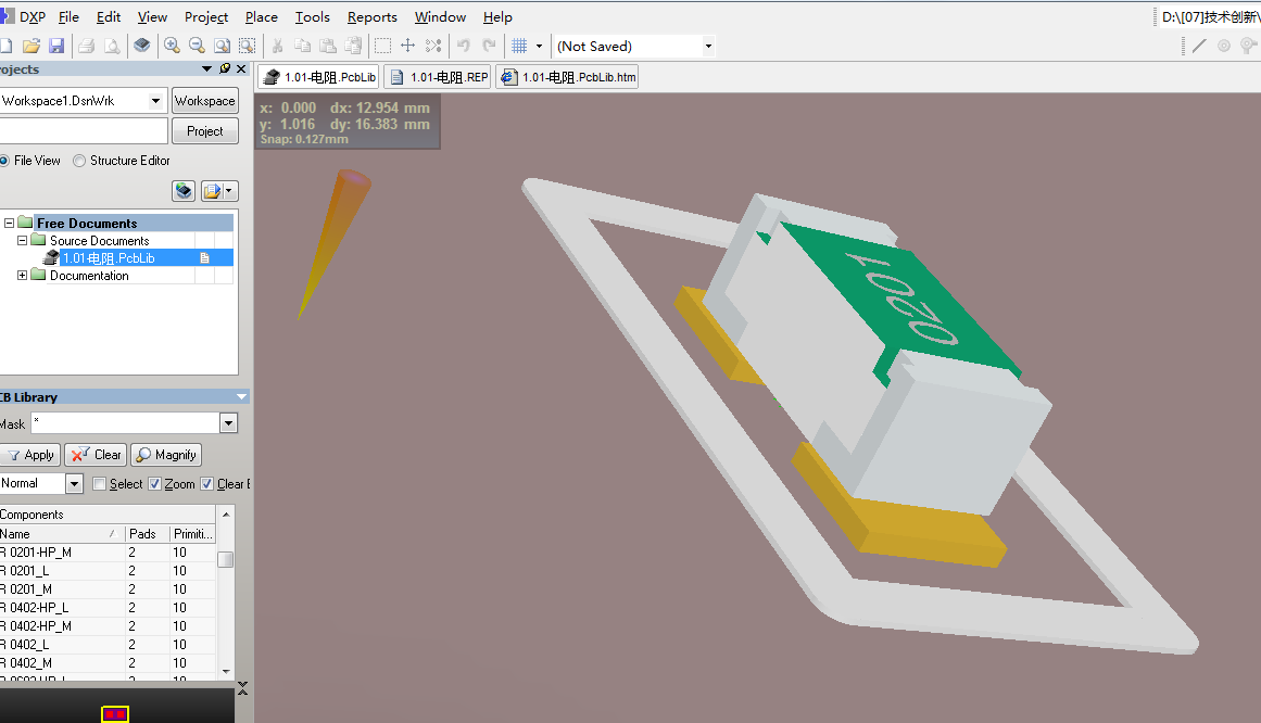 表貼插裝電阻功率電阻Altium封裝 AD封裝庫 2D+3D PCB封裝庫-19MB