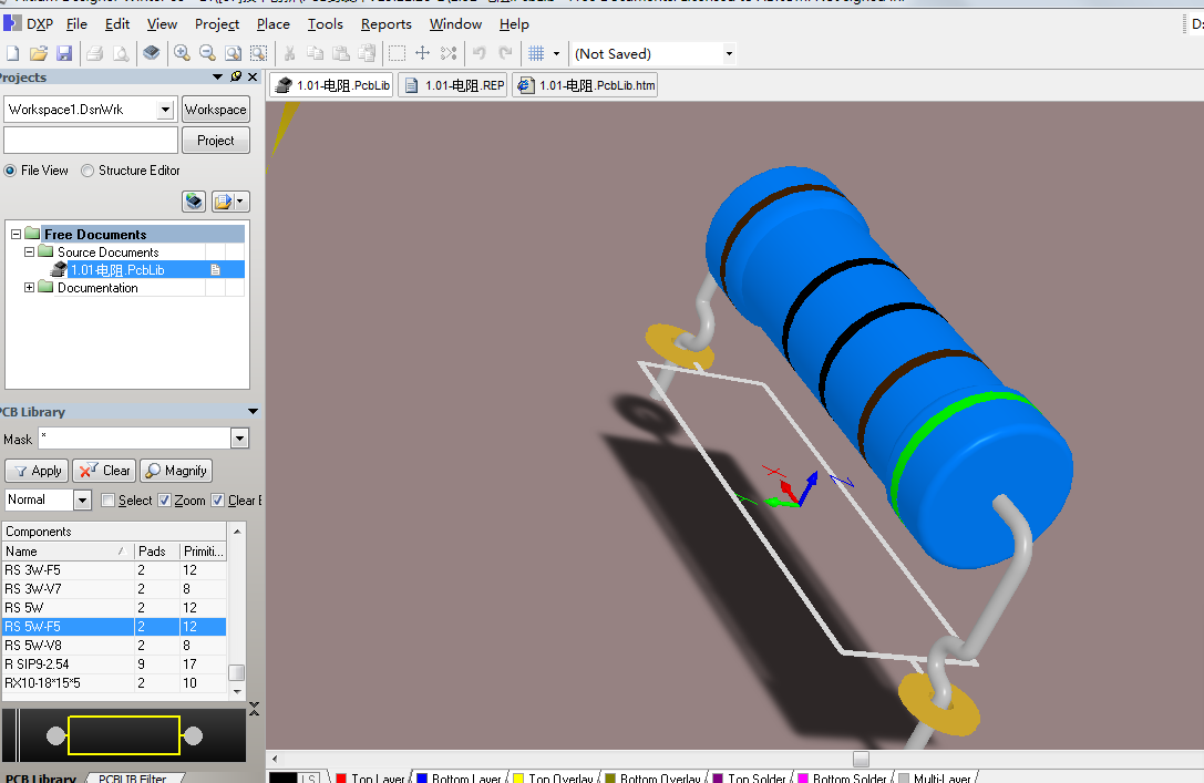 表貼插裝電阻功率電阻Altium封裝 AD封裝庫 2D+3D PCB封裝庫-19MB