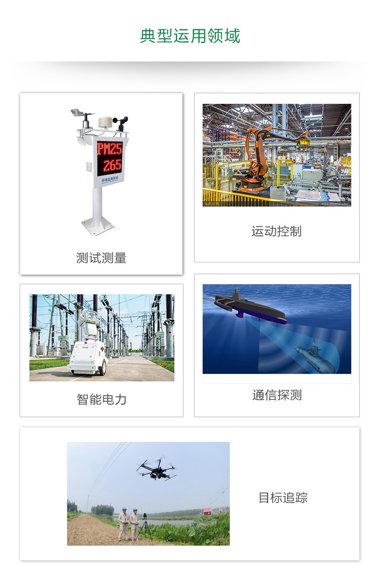 zynq7020自學(xué) 創(chuàng)龍zynq7020開發(fā)板光盤資料 11G內(nèi)容包含例程源碼 移植項目很好用