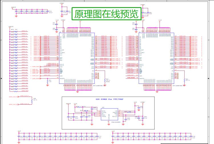 黑金XA7101 Artix-7，35T開發板網盤資料