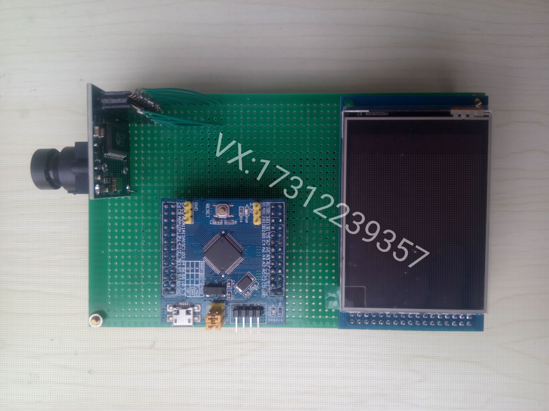 【畢業設計】基于STM32的車牌識別系統電路設計方案(原理圖工程文件+程序)