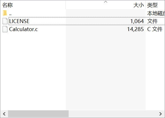基于IAP15F2K61S2單片機(jī)及QC12864B的簡易計(jì)算器