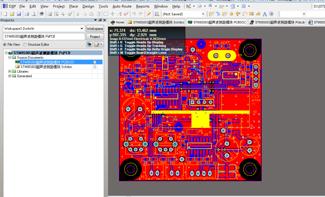 STM8S003超聲波測距硬件設計 ad原理圖+PCB+封裝庫文件