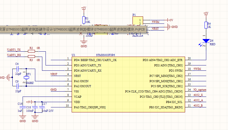 STM8S003超聲波測距硬件設計 ad原理圖+PCB+封裝庫文件