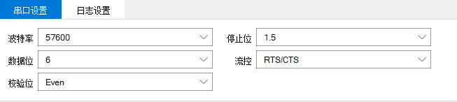 CPUIC 串口調試工具（免費）