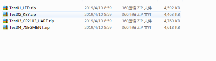 Altera(Intel)_MAX10_10M02SCU169開發板資料硬件參考設計+邏輯例程