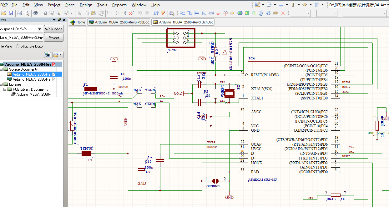 Arduino_MEGA_2560-Rev3 ad原理圖+PCB+封裝庫文件
