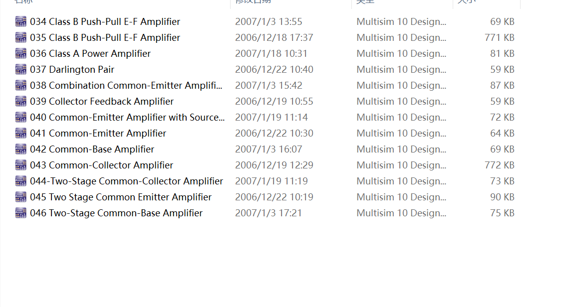 Multisim官方示例Multisim仿真例程基礎電路范例135例合集