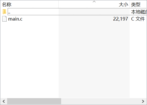 用C語言編的小車循跡運動程序，采用凌陽061單片機控制器