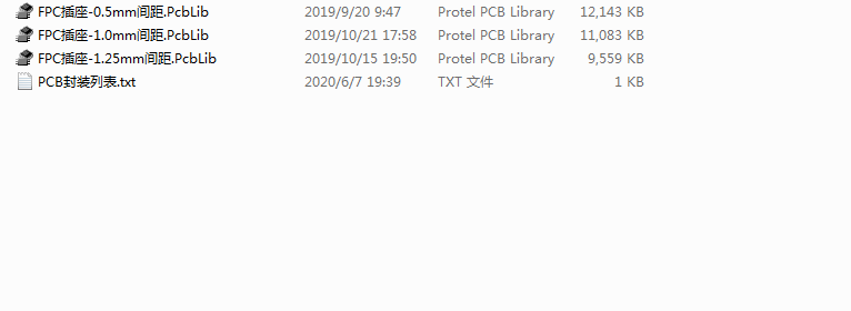lcd屏接口FPC插座-0.5mm 1.0mm 1.25mm間距  AD封裝庫 2D+3D封裝