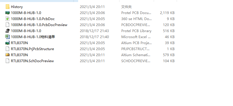 RTL8370N交換芯片+H4001CG變壓器8口網口交換機ALTIUM設計硬件原理圖+PCB+封裝