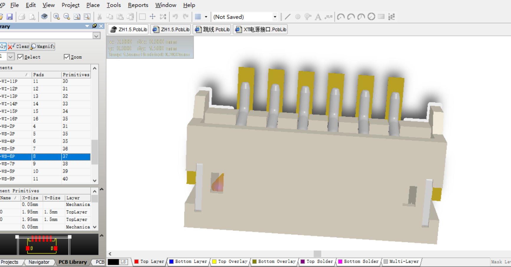 1.5mm間距表貼接插件直角ZH1.5 LT WS 2P-16P 連接器PCB封裝庫3D庫（AD庫）