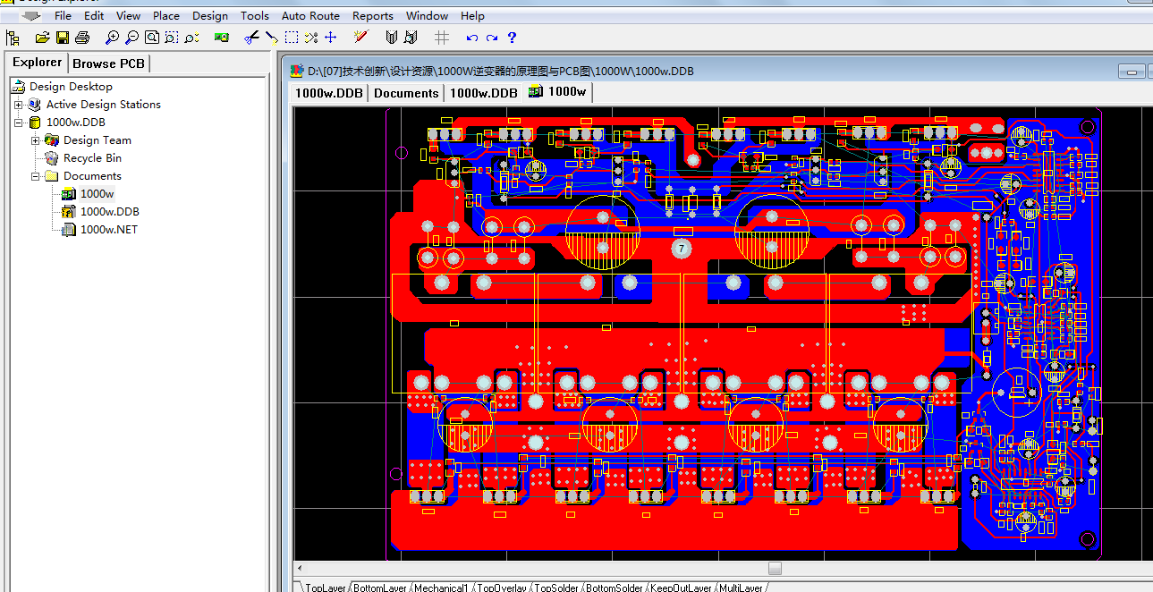 1000W逆變器的PROTEL 99SE原理圖+PCB圖