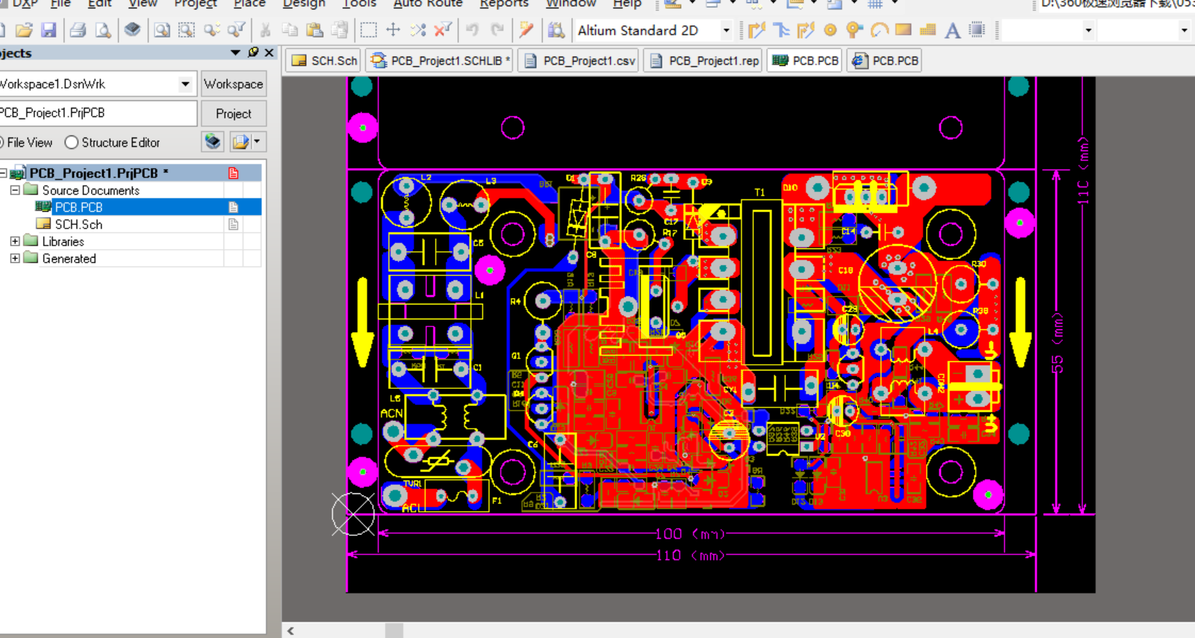 AC220V轉DC(12V15W )電源板AD設計硬件原理圖+PCB文件 2層板設計 大小為100 