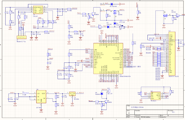基于STM32F030額溫槍方案（PCB+源碼）