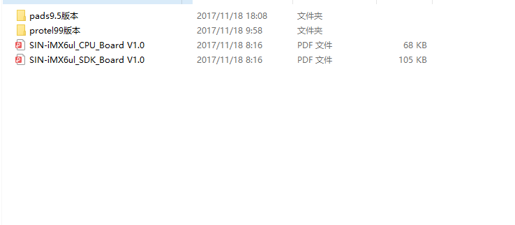 ?iMX6UL ARM Cortex-A7 開發板底板PADS9.5+PROTEL 99SE硬件設計