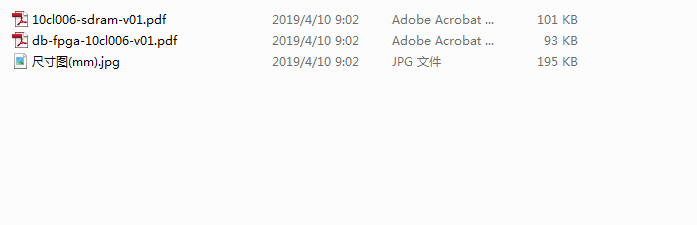 Altera(Intel)_Cyclone10_10CL006開發板資料硬件參考設計+邏輯例程