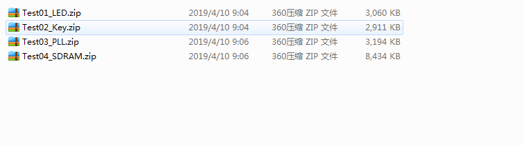 Altera(Intel)_Cyclone10_10CL006開發板資料硬件參考設計+邏輯例程