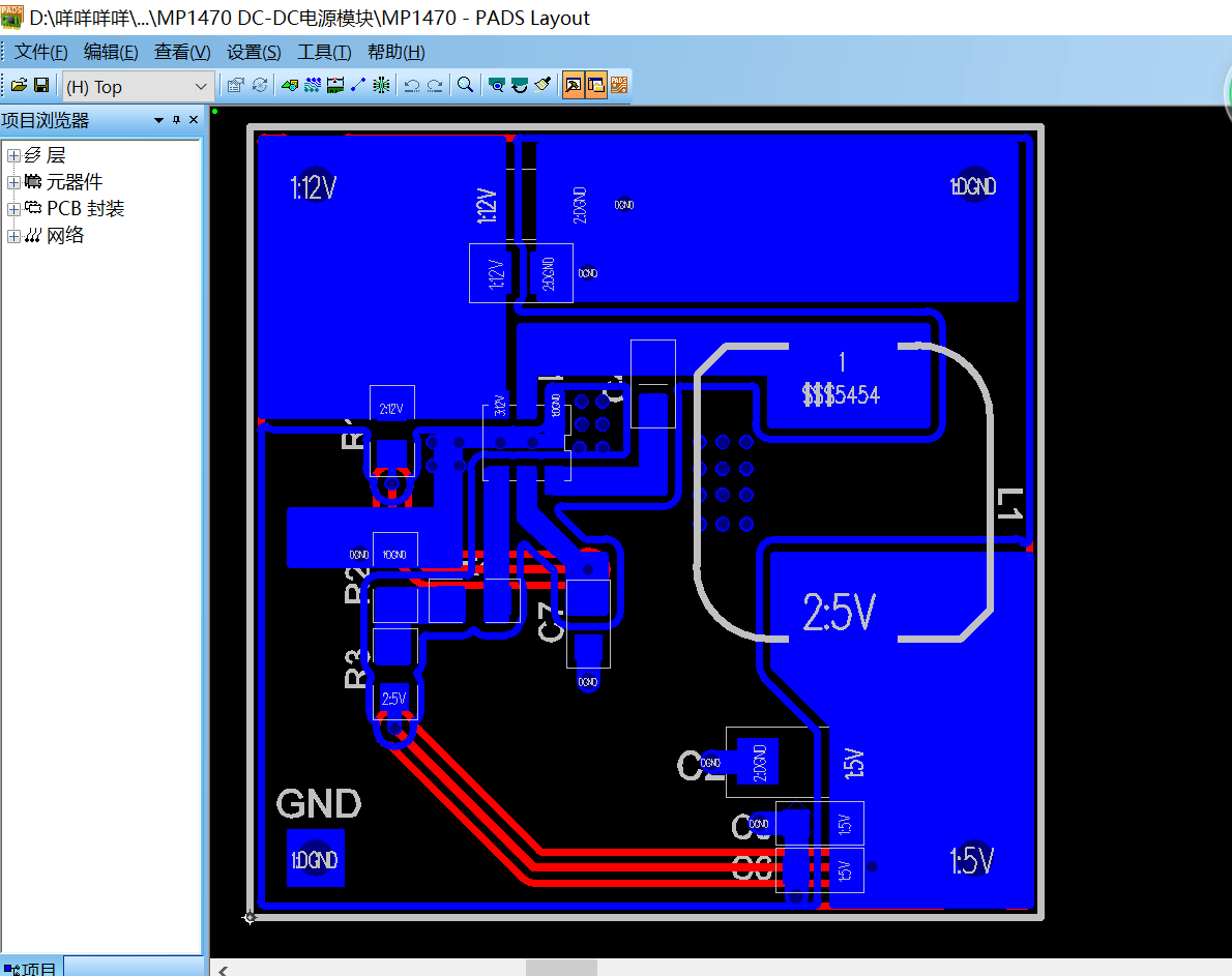 PADS 設(shè)計(jì)MP1470 DC-DC電源模塊原理圖+PCB文件+BOM