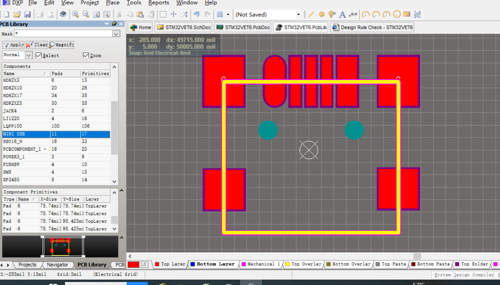 STM32F103VET6開發(fā)板STM32單片機(jī)開發(fā)板ALTIUM AD設(shè)計(jì)原理圖+PCB+封裝庫(kù)文