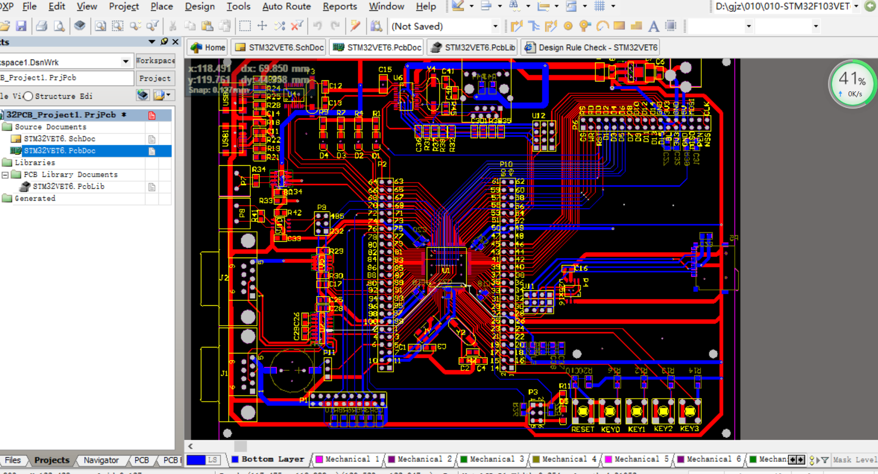 STM32F103VET6開發(fā)板STM32單片機(jī)開發(fā)板ALTIUM AD設(shè)計(jì)原理圖+PCB+封裝庫(kù)文