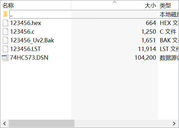 74hc573動態點亮六位數碼管 顯示123456 帶proteus仿真