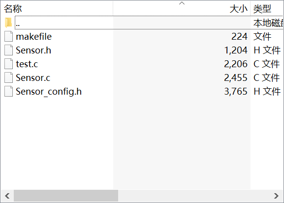 樹莓派驅動ov7670 帶fifo版