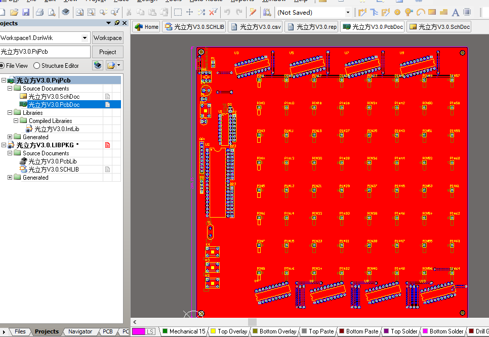STC89C52RC+74HC573 +ULN2803A設計LED光立方ALTIUM硬件原理圖pcb