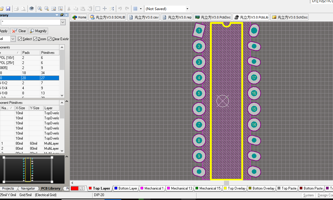 STC89C52RC+74HC573 +ULN2803A設計LED光立方ALTIUM硬件原理圖pcb