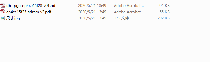 Altera(Intel)_Cyclone_IV_EP4CE15_開發板資料硬件參考設計+邏輯例程