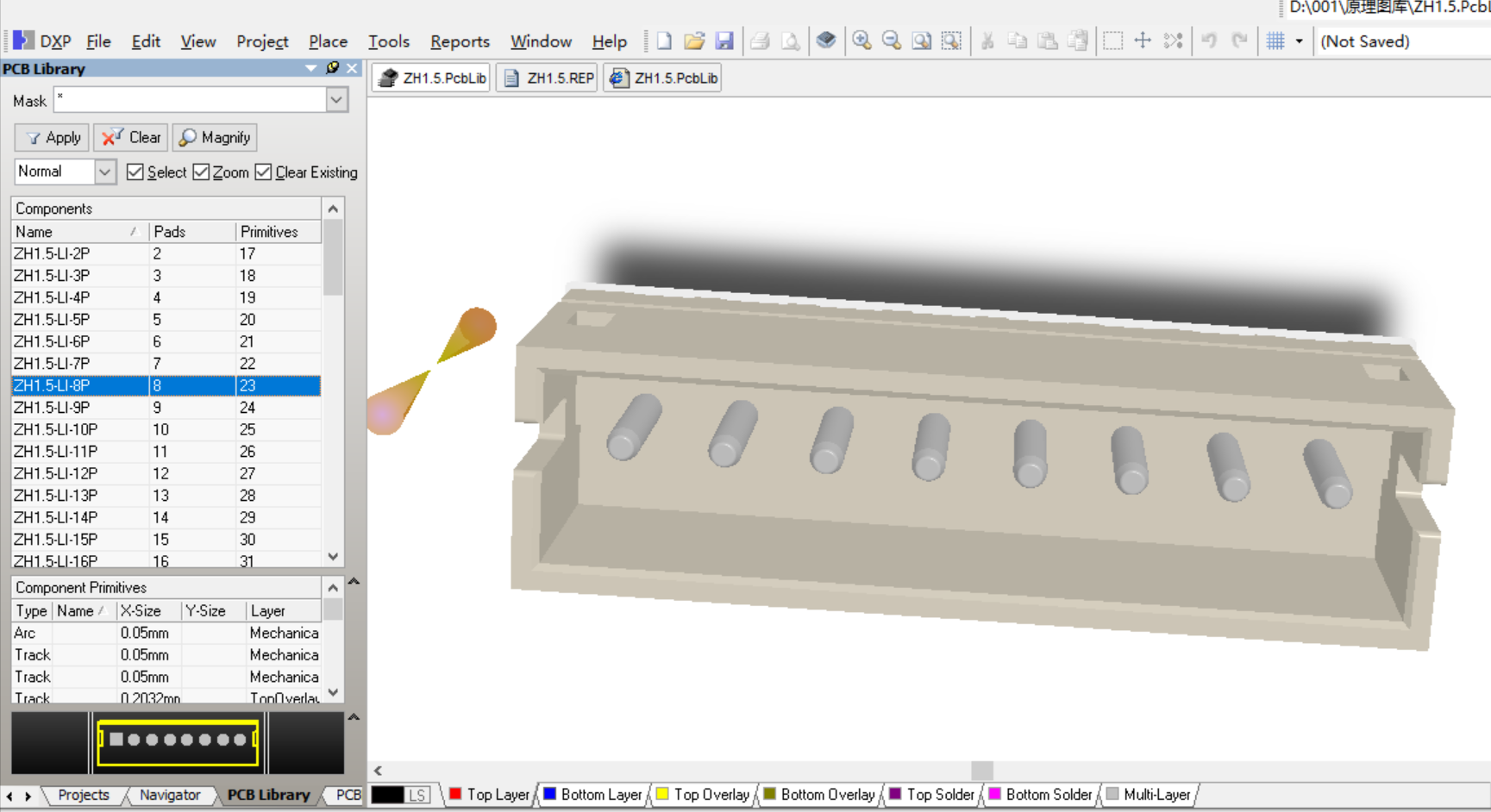 1.5mm間距接插件ZH1.5表貼直插 Altium PCB封裝庫2D3D元件庫（3D視圖庫） 共6