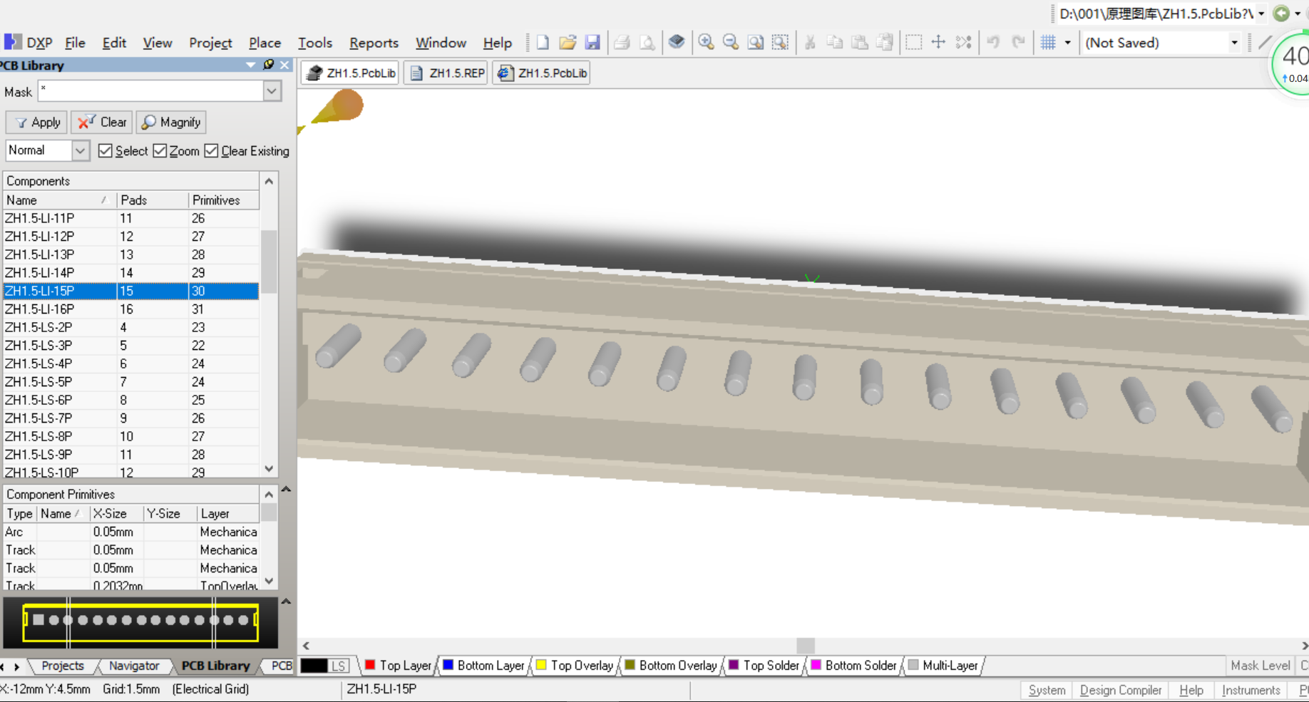 1.5mm間距接插件ZH1.5表貼直插 Altium PCB封裝庫2D3D元件庫（3D視圖庫） 共6