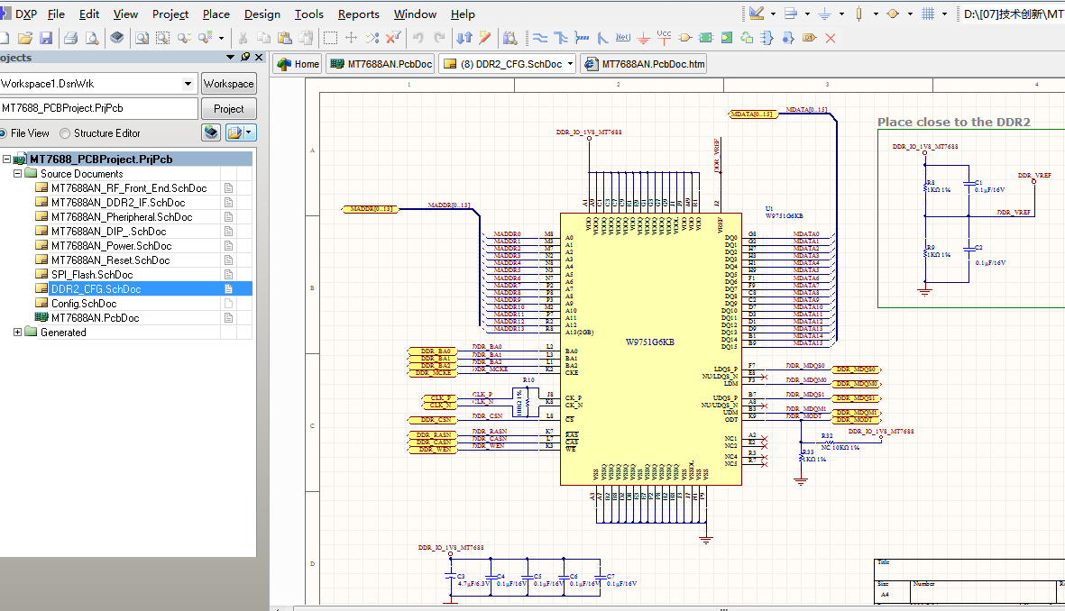 MT7688AN核心板ALTIUM AD設計原理圖+PCB+封裝源文件