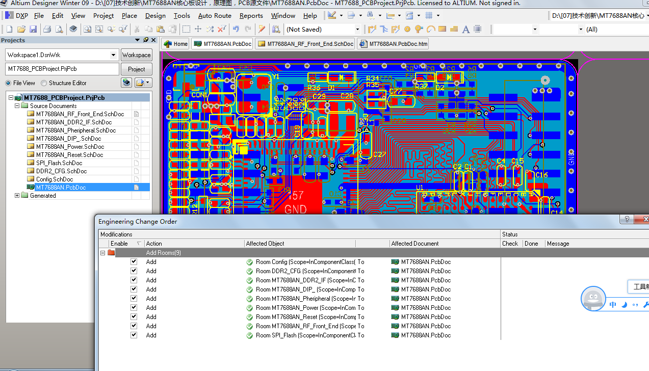 MT7688AN核心板ALTIUM AD設計原理圖+PCB+封裝源文件