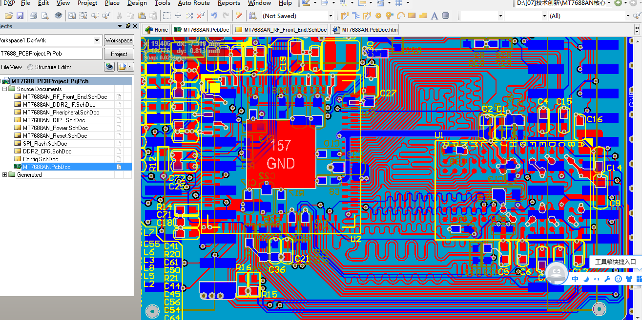 MT7688AN核心板ALTIUM AD設計原理圖+PCB+封裝源文件