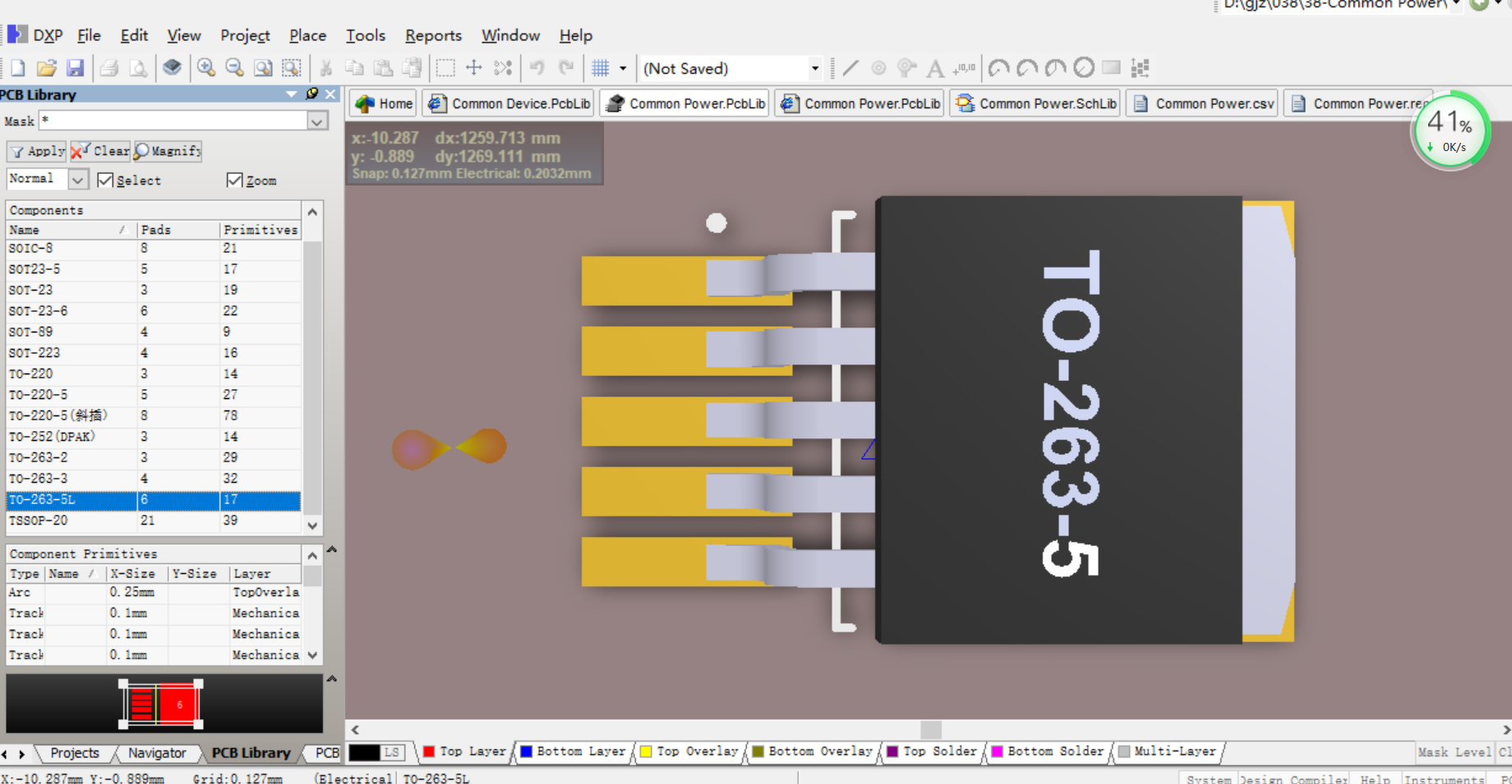 Altium Designer常用電源類芯片集成庫PCB封裝庫原理圖庫3D庫元件庫