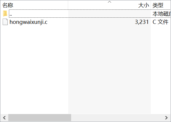 紅外循跡小車的精簡程序，最新修改，已經經過驗證