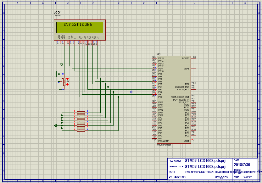 基于STM32F103R6驅動LCD1602仿真Protues（仿真 程序）