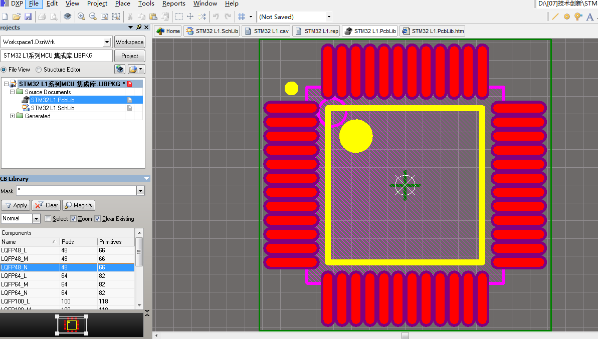 STM32 L1系列 MCU 集成庫 原理圖庫 PCB封裝庫文件