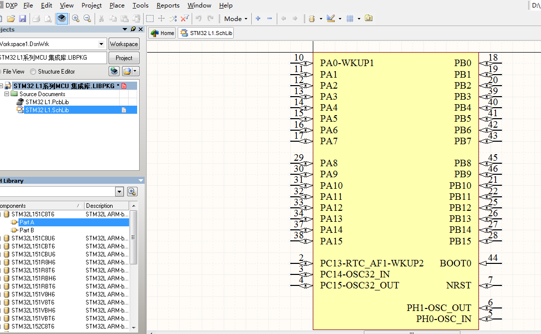STM32 L1系列 MCU 集成庫 原理圖庫 PCB封裝庫文件