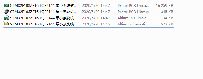STM32F103ZET6 LQFP144 最小系統核心板ad硬件原理圖+PCB文件+封裝